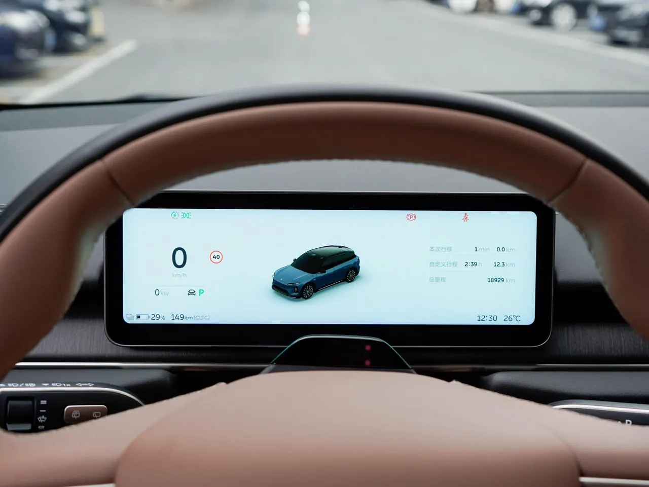 NIO 2025 ES6 75kWh automatic gear 18
