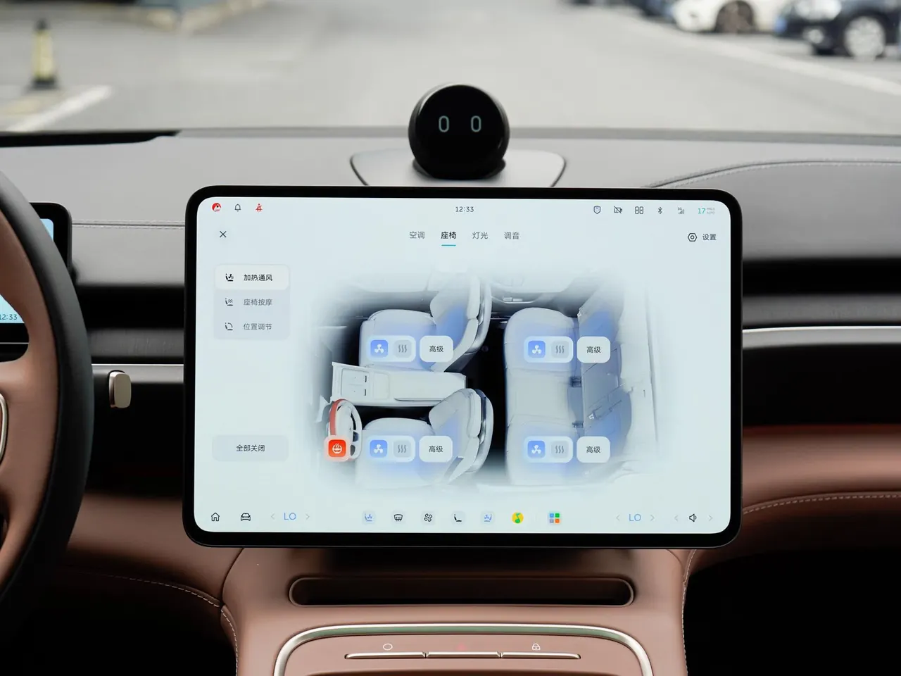 NIO 2025 ES6 75kWh automatic gear 20