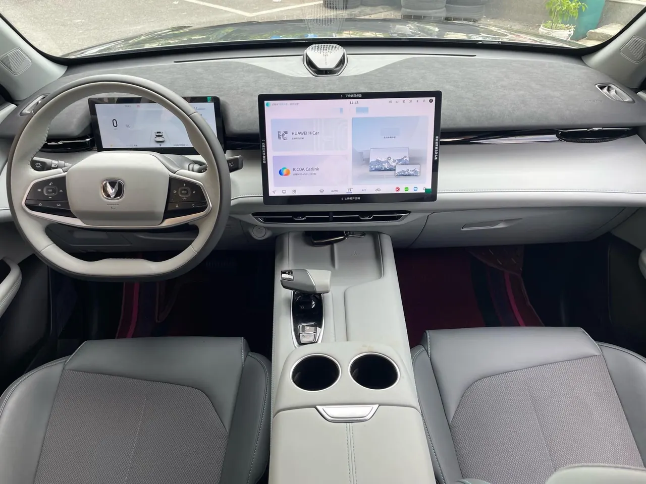 ChangAn 2025 UNI-Z 1.5T Luxury Automatic 4