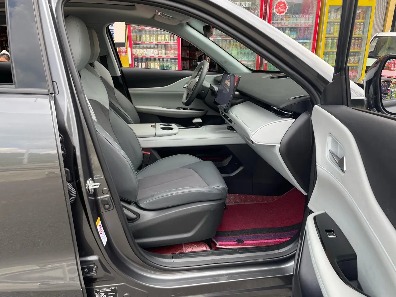 ChangAn 2025 UNI-Z 1.5T Luxury Automatic 5