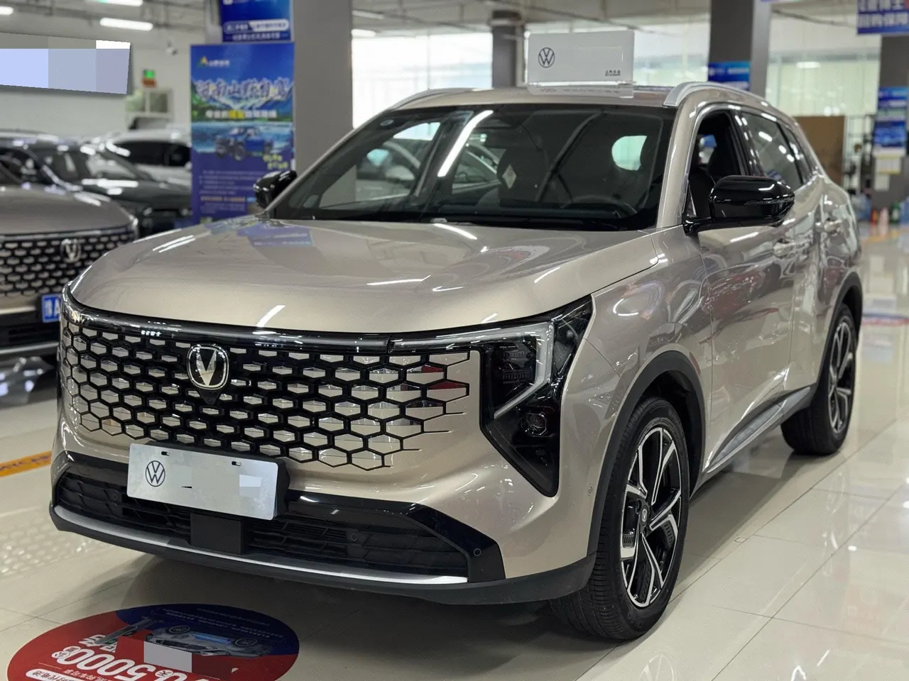 ChangAn 2026 CS55 PLUS 1.5T New Blue Whale Tianzhu Prestige Automatic - View 1