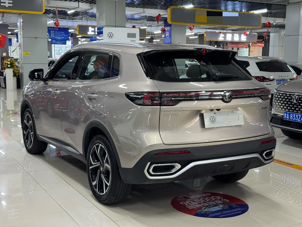 ChangAn 2026 CS55 PLUS 1.5T New Blue Whale Tianzhu Prestige Automatic 6