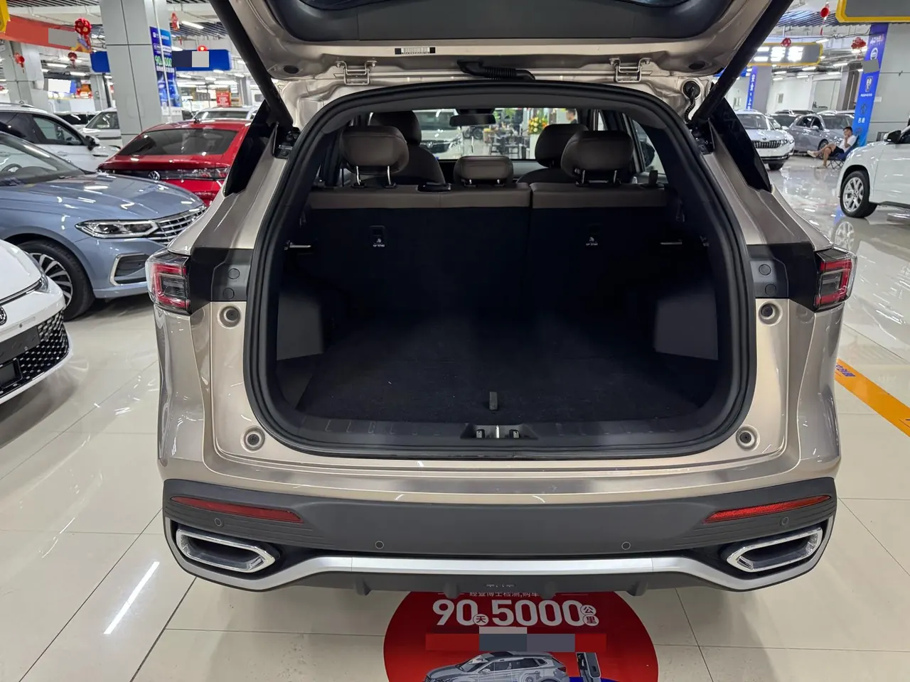 ChangAn 2026 CS55 PLUS 1.5T New Blue Whale Tianzhu Prestige Automatic 9