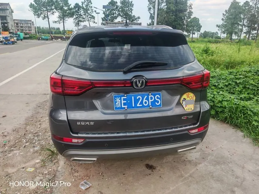 ChangAn 2024 CS75 1.5T Enjoy Edition Premium Automatic Gear 2