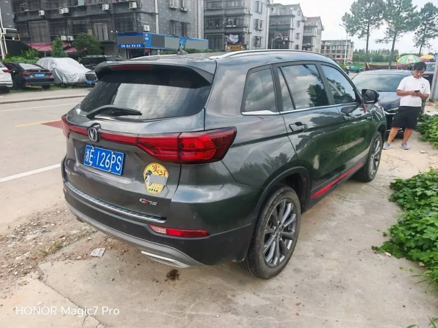 ChangAn 2024 CS75 1.5T Enjoy Edition Premium Automatic Gear 3