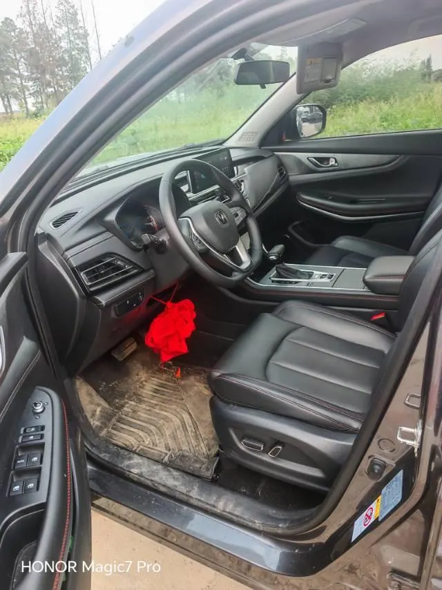 ChangAn 2024 CS75 1.5T Enjoy Edition Premium Automatic Gear 6