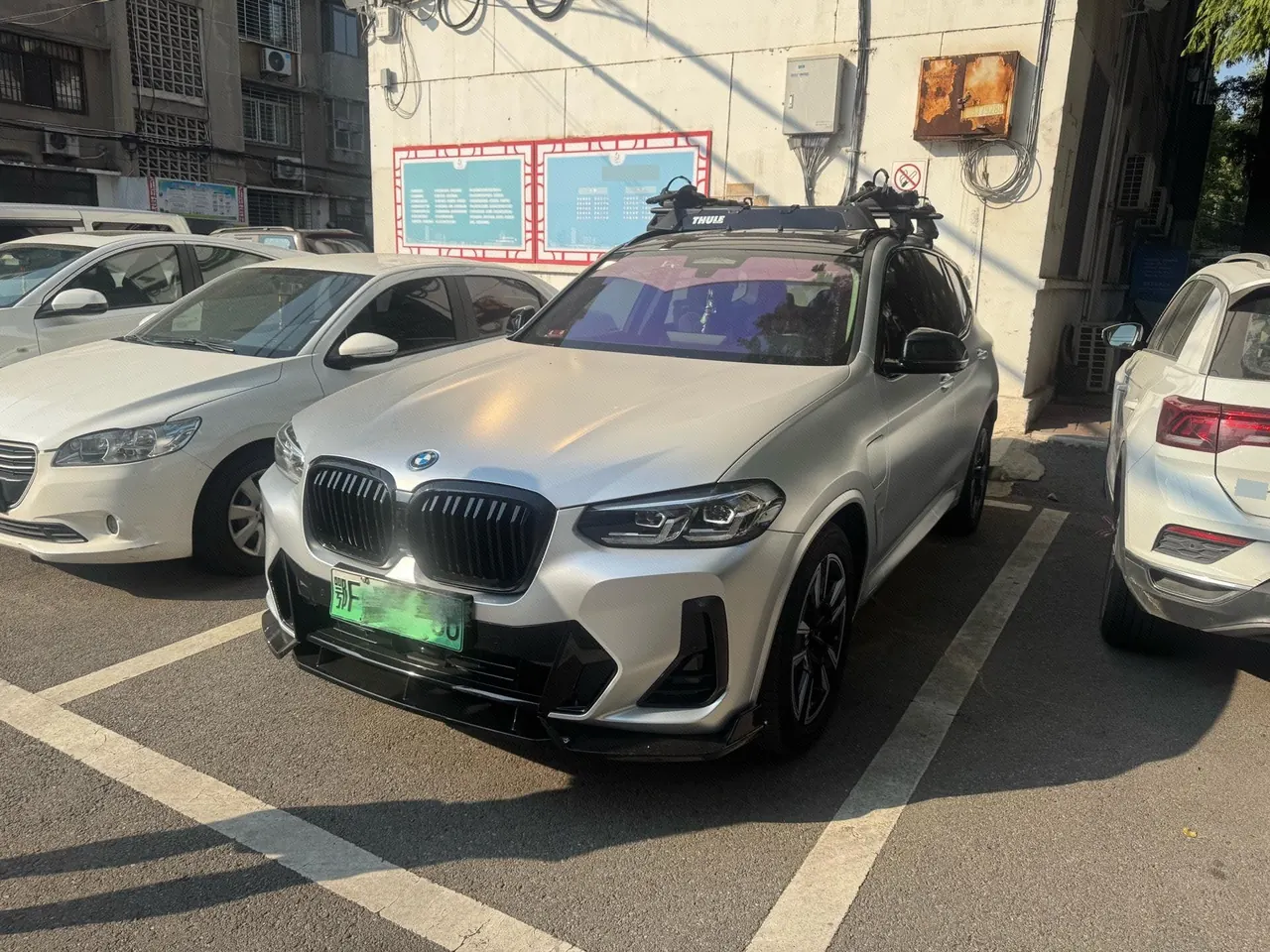 BMW 2023 iX3 Creat Collar Automatic - View 1