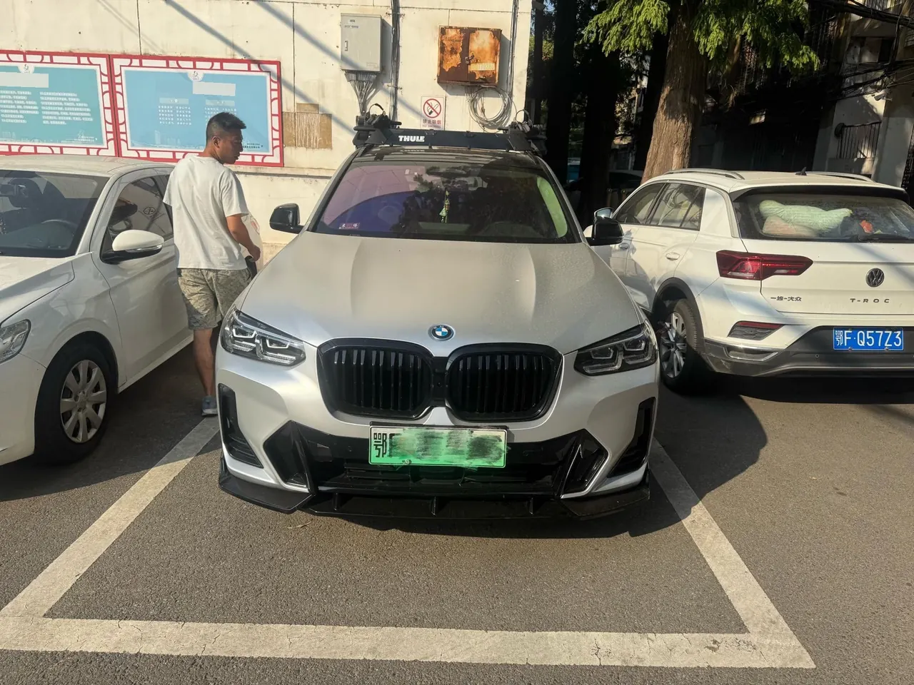 BMW 2023 iX3 Creat Collar Automatic 2
