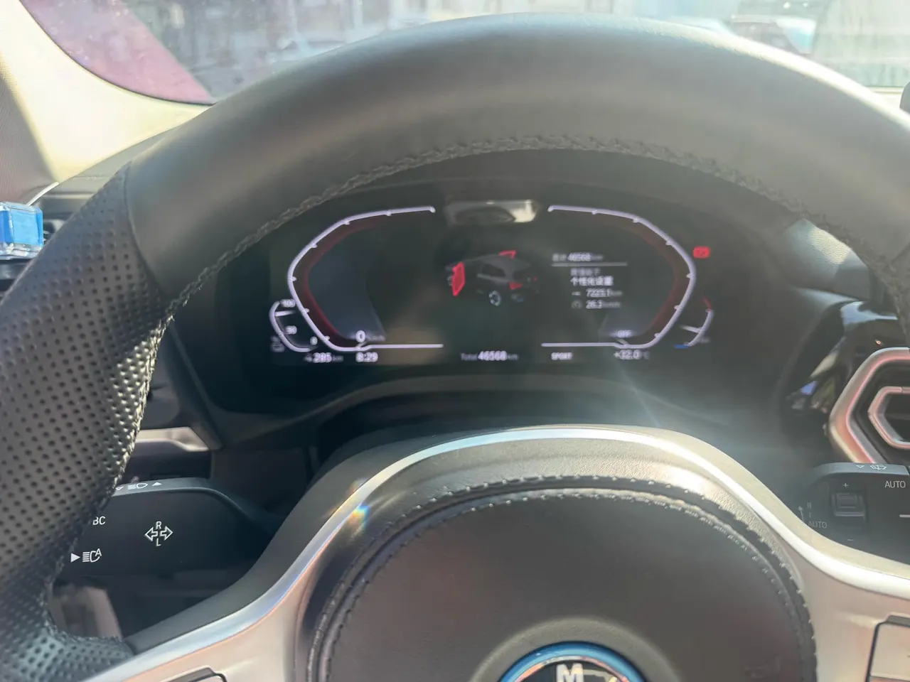 BMW 2023 iX3 Creat Collar Automatic 8