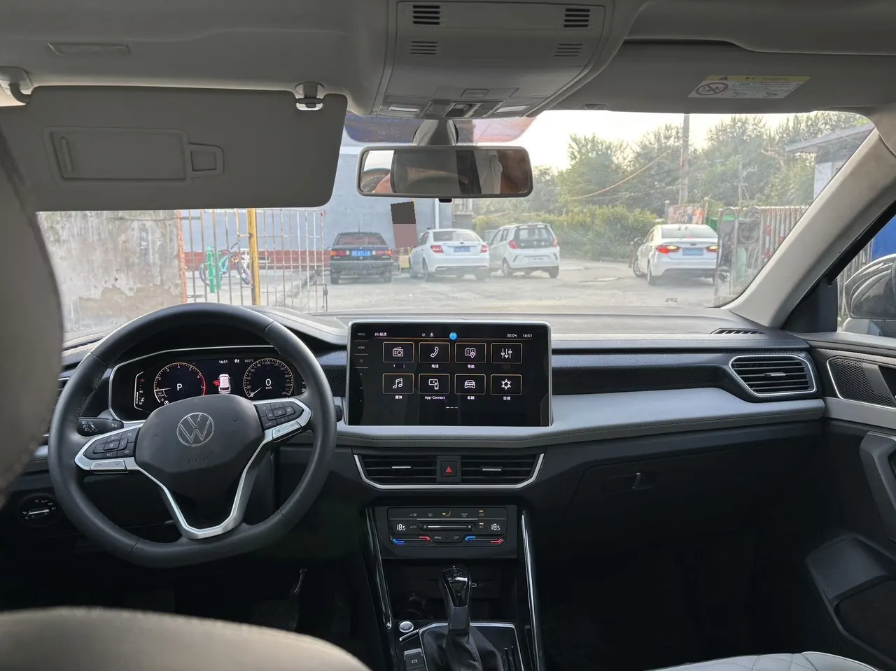 Volkswagen 2026 Tanyue 1.5TSI 300TSI 30 million Selected Automatic Gear 6