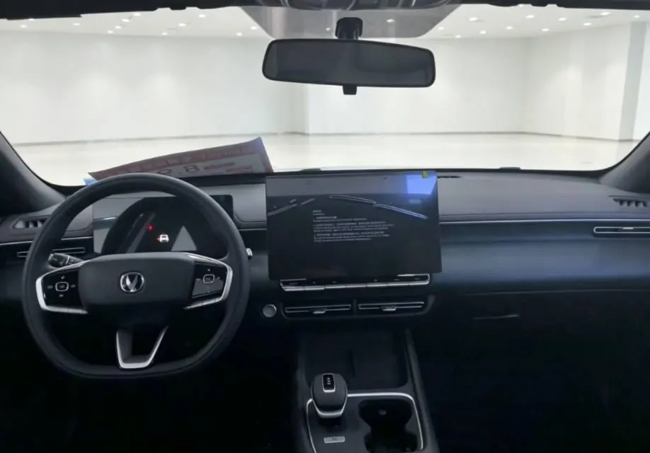 ChangAn 2026 Yidong HEV 1.5 Blue Whale Super Qing Yue Xiang Automatic Gear 8