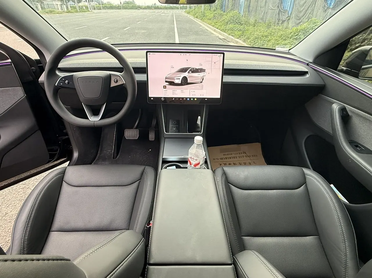 Tesla 2025 Model Y rear-wheel drive version automatic transmission 5
