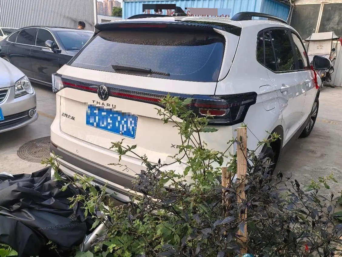 Volkswagen 2026 Tuyue New 1.5 Sharp Edition Automatic Gear 3