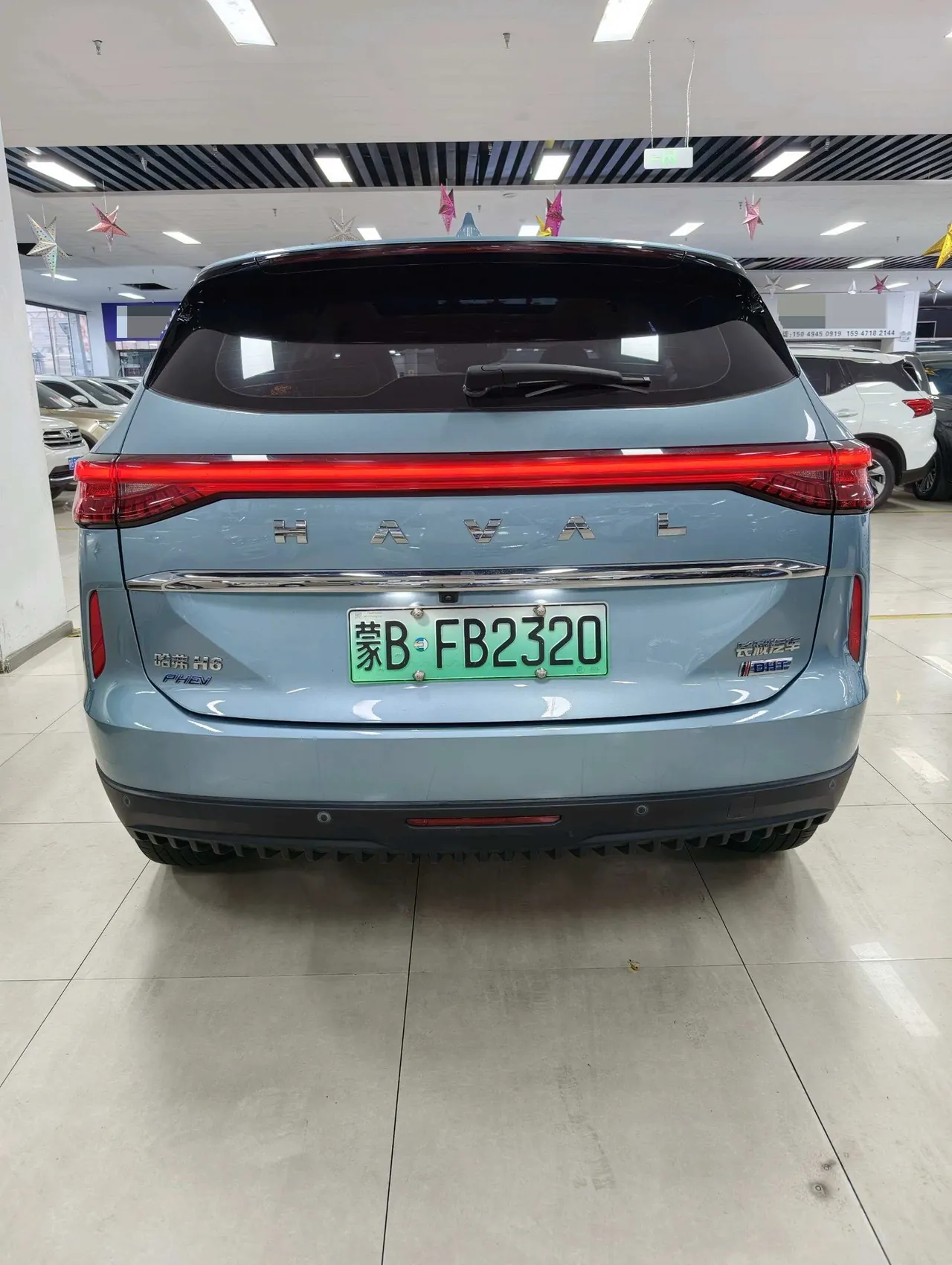 Haval H6 New Energy 2023 H6 PHEV 1.5T 110KM Free Edition Automatic Gear 4