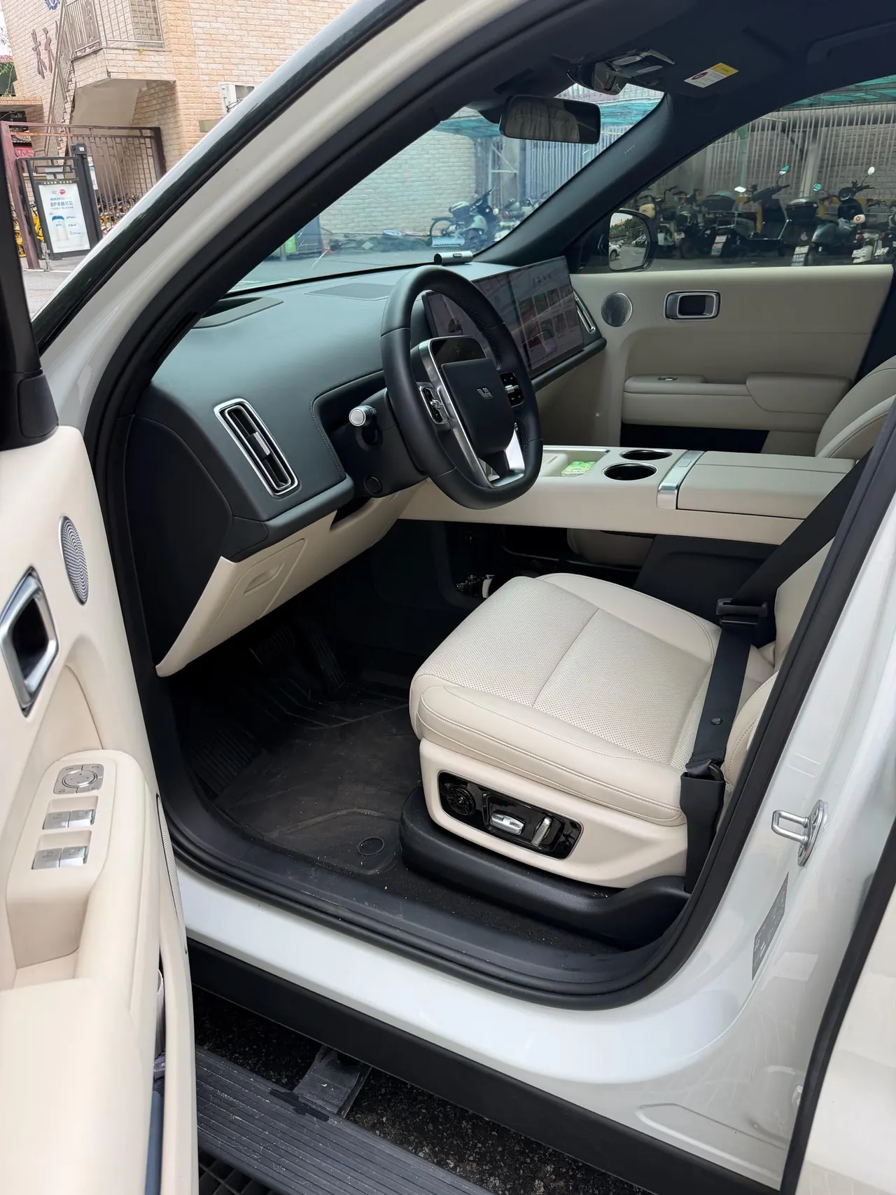 Li 2025 L8 Pro Intelligent Rejuvenation Automatic Gear 3