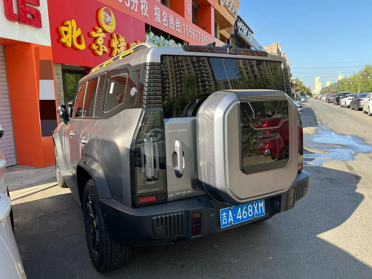 Jetour 2023 Traveler 2.0T 4WD Crossing PRO Automatic Gear 2