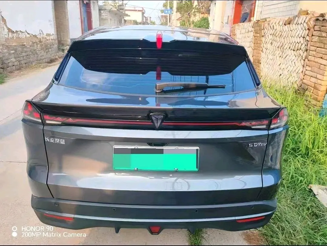 ChangAn Deepal 2026 S 07 550Max Huawei Dry Kun ADS SE Edition Automatic Gear 3