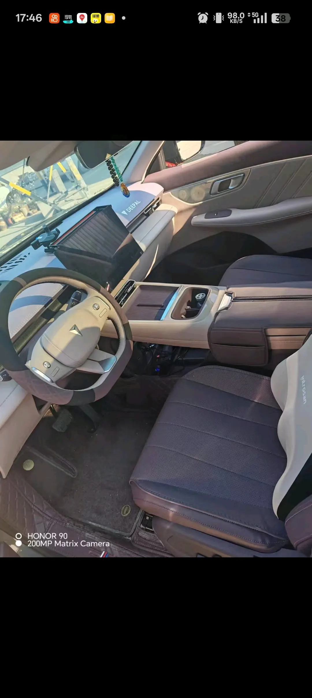 ChangAn Deepal 2026 S 07 550Max Huawei Dry Kun ADS SE Edition Automatic Gear 6