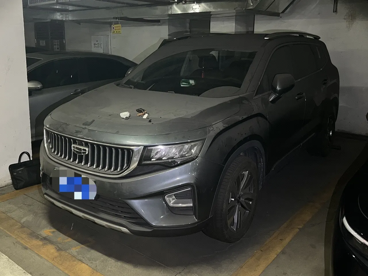 Geely 2022 Hao Yue 1.8TD Luxury 7-seat Automatic Transmission - View 1