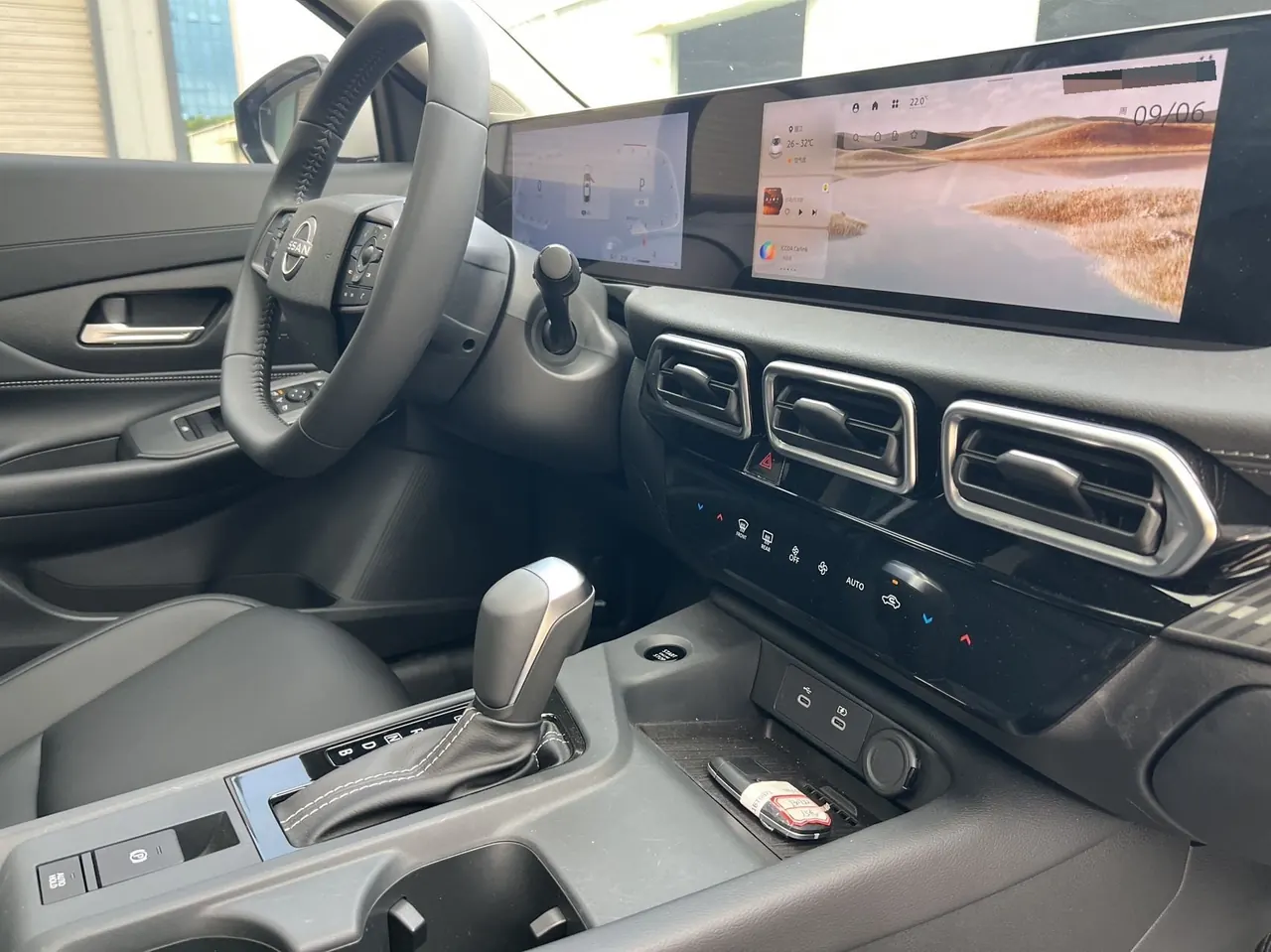 Nissan 2026 Sylphy 1.6 Stepless Flagship Automatic Gear 14