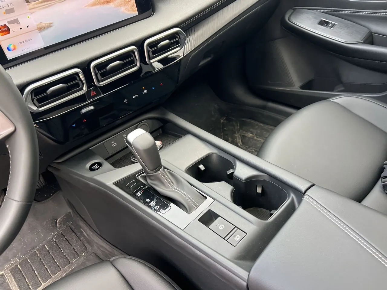 Nissan 2026 Sylphy 1.6 Stepless Flagship Automatic Gear 16
