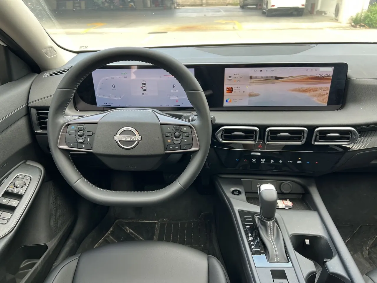 Nissan 2026 Sylphy 1.6 Stepless Flagship Automatic Gear 17