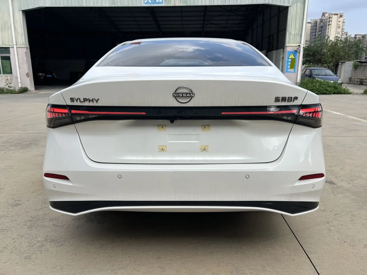 Nissan 2026 Sylphy 1.6 Stepless Flagship Automatic Gear 3