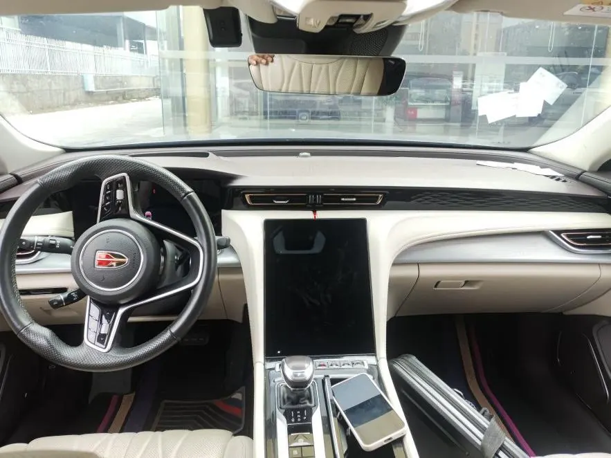 HongQi 2023 H5 2.0T Zhilian Flag Collar Edition Automatic Gear 5