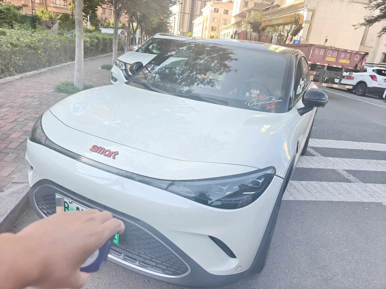Open image lightbox: Smart 2023 Smart #3 Pulse 4WD Edition Automatic Transmission