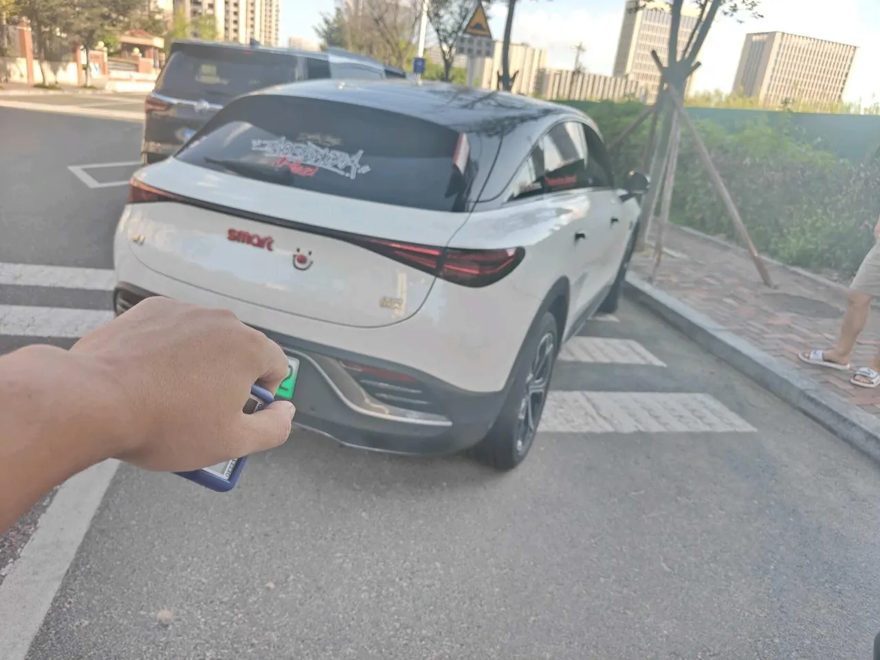 Smart 2023 Smart #3 Pulse 4WD Edition Automatic Transmission 5