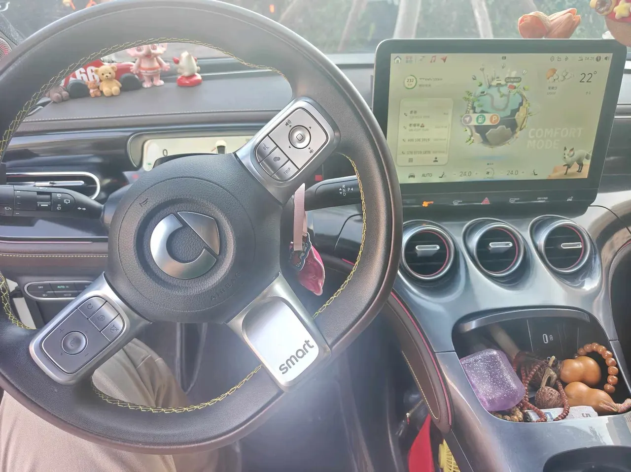 Smart 2023 Smart #3 Pulse 4WD Edition Automatic Transmission 8