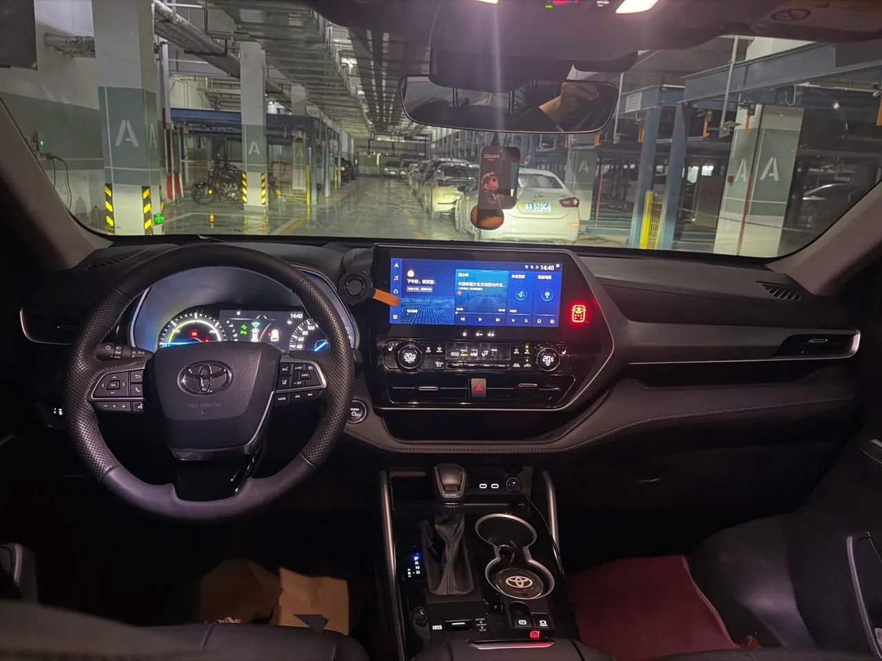 Toyota 2023 Highlander Dual Engine 2.5 Stepless Intelligent Electric Hybrid Four-wheel Drive Elite Edition 7-seat PLUS Edition Automatic Gear 8