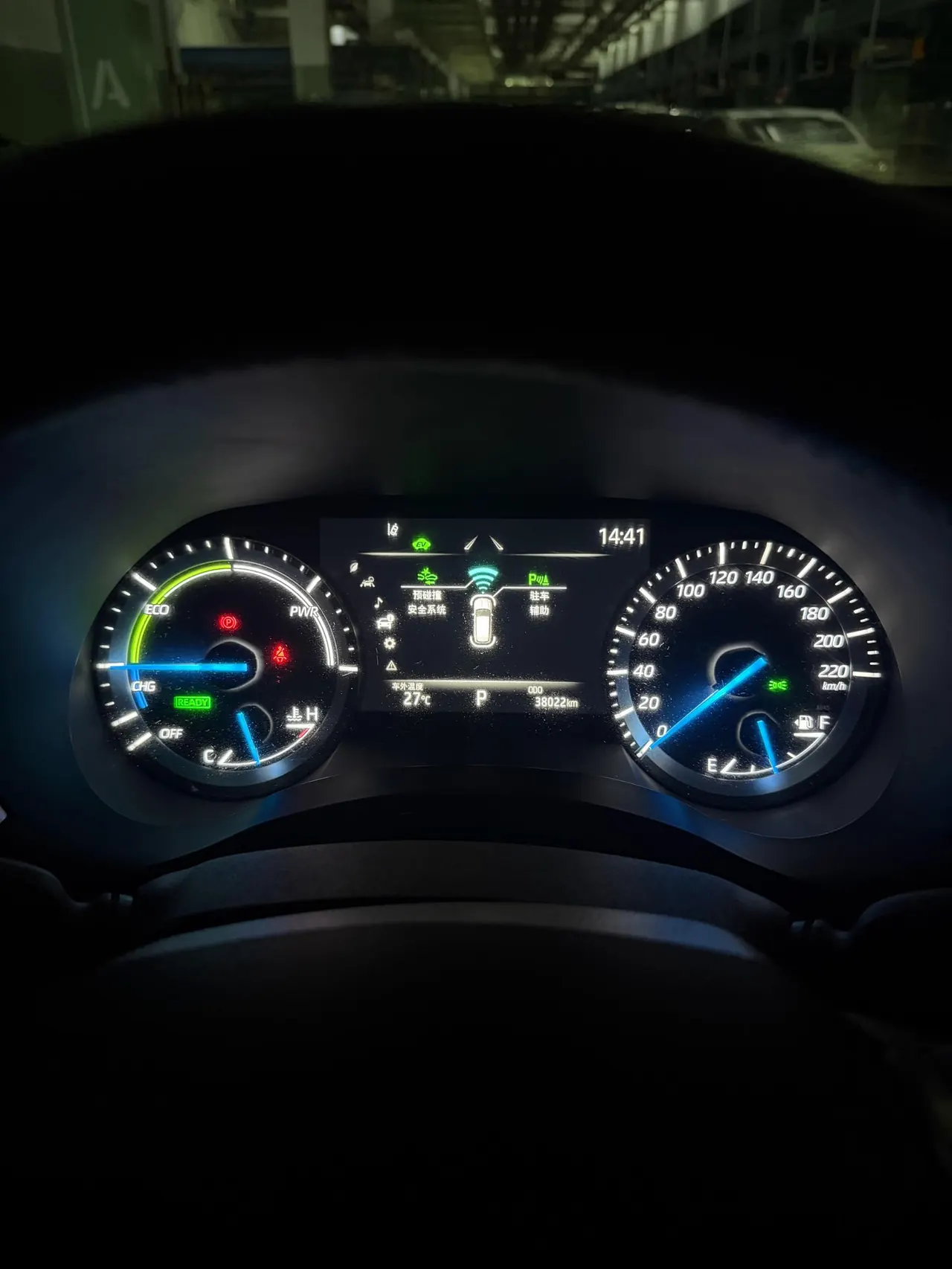 Toyota 2023 Highlander Dual Engine 2.5 Stepless Intelligent Electric Hybrid Four-wheel Drive Elite Edition 7-seat PLUS Edition Automatic Gear 9