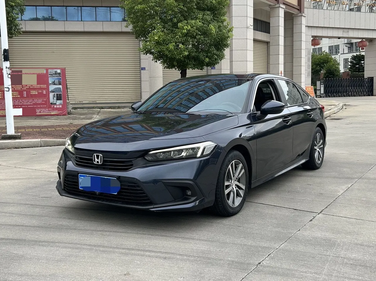 Honda 2022 Civic 1.5T Stepless 240TURBO Dynamic Automatic Gear - View 1