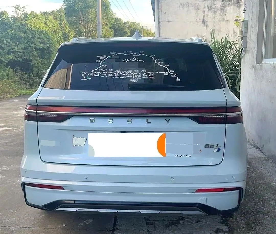 Geely 2022 XingyueL (Monjaro) Raytheon Hi · X 1.5T Hybrid Super Auto 2