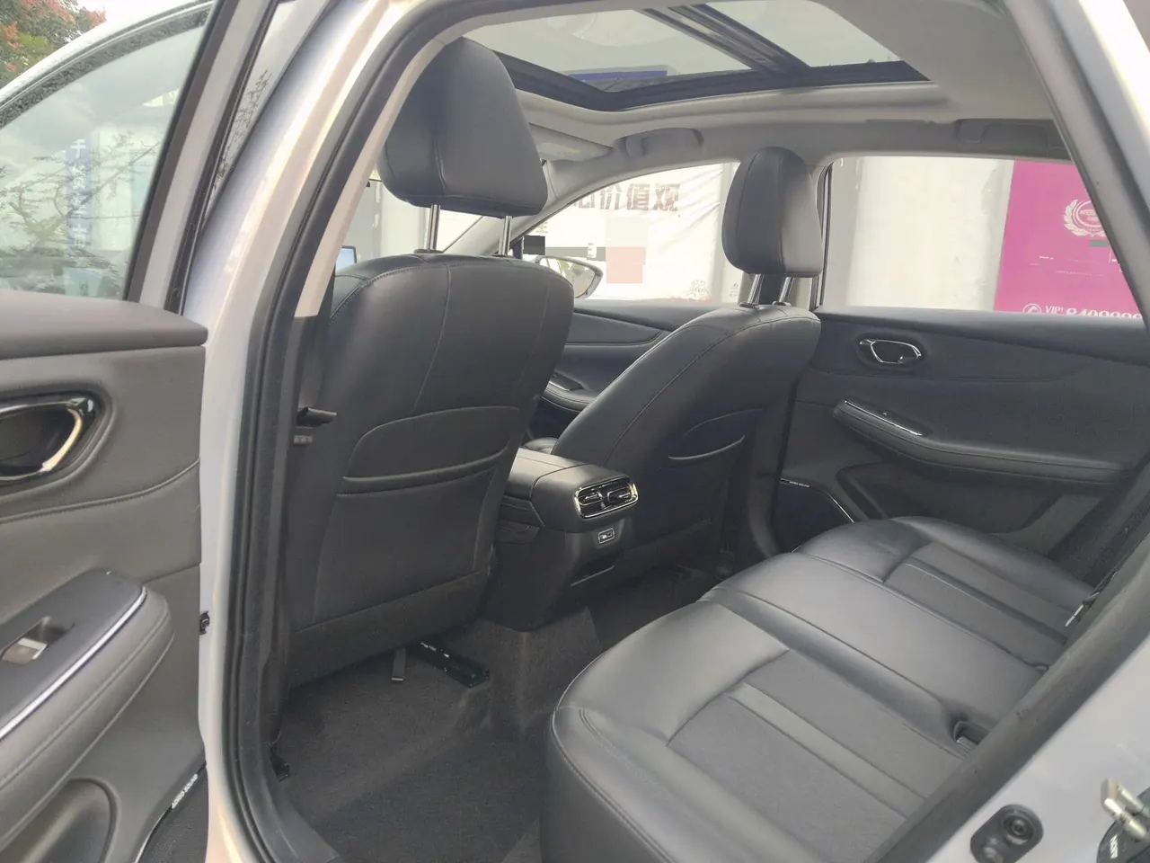 GAC Aion 2024 Aion S MAX 70 Star Edition Automatic Gear 6
