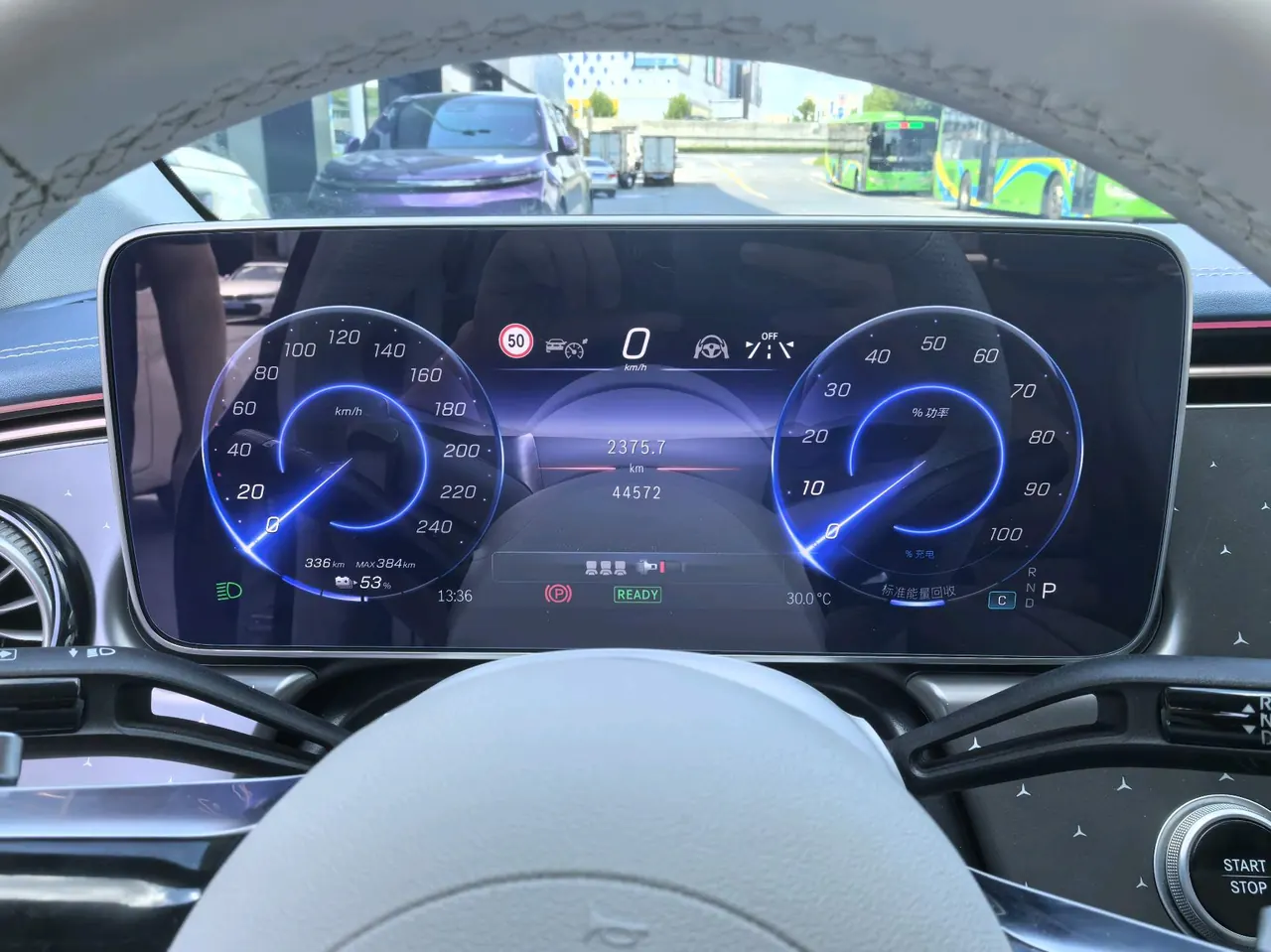 Mercedes Benz 2022 EQE 350 EQE 350 Special Edition Automatic Gear 10