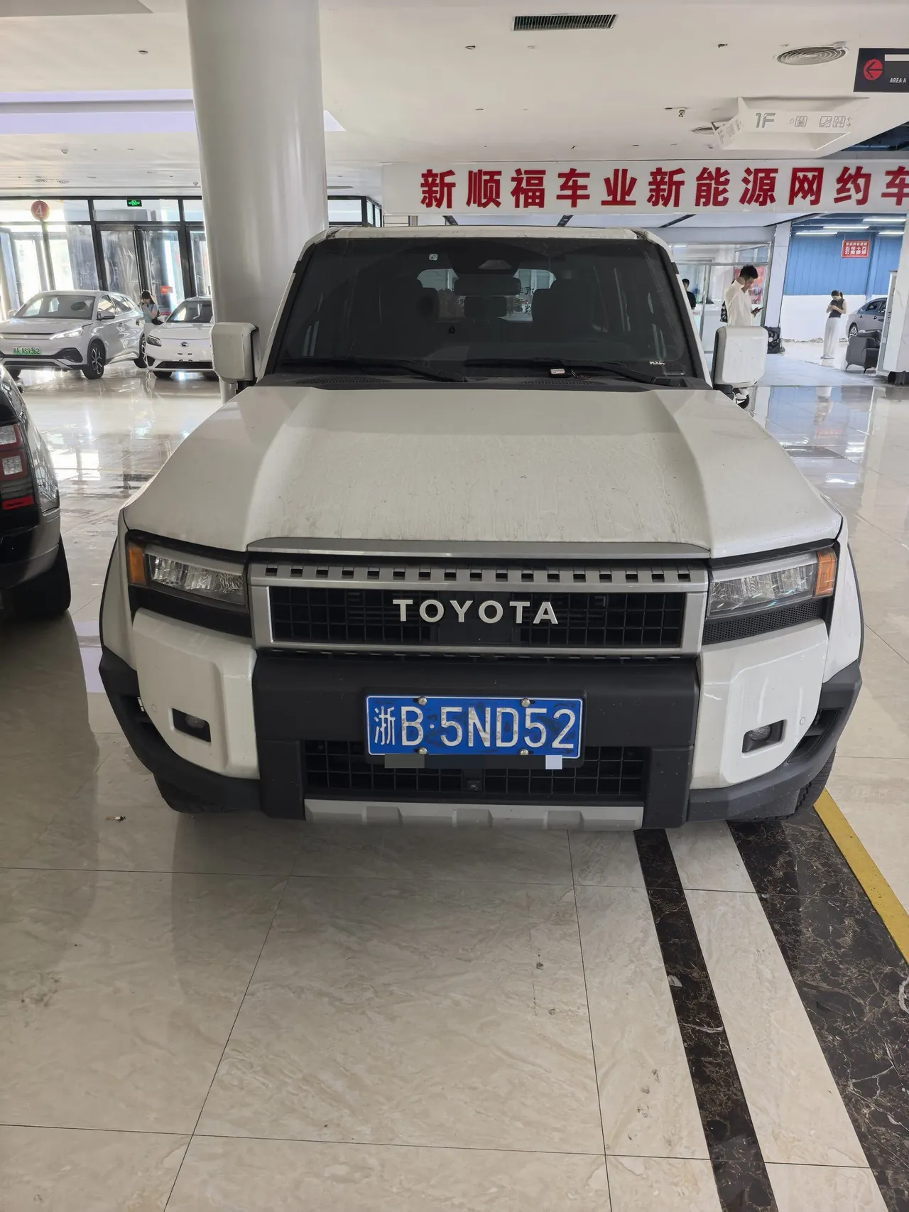 Toyota 2024 Prado HEV 2.4T all-around TX version 5-seat automatic gear 4