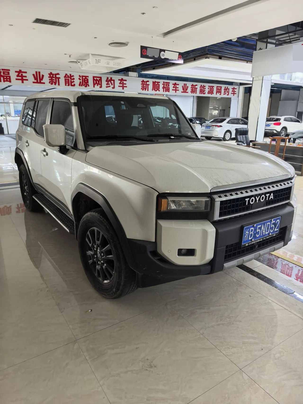 Toyota 2024 Prado HEV 2.4T all-around TX version 5-seat automatic gear 5