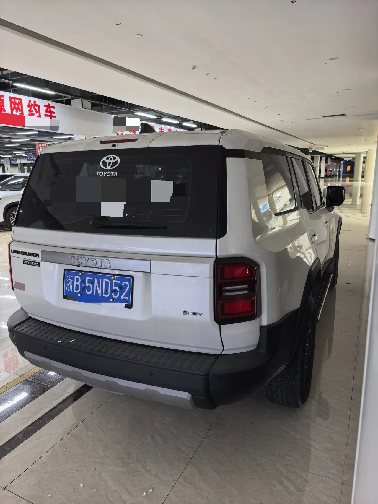 Toyota 2024 Prado HEV 2.4T all-around TX version 5-seat automatic gear 9