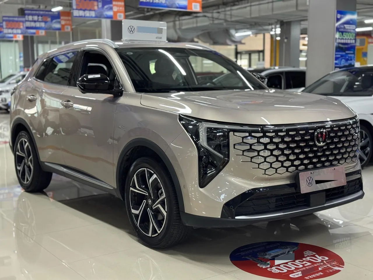 ChangAn 2026 CS55 PLUS 1.5T New Blue Whale Tianzhu Prestige Automatic 3