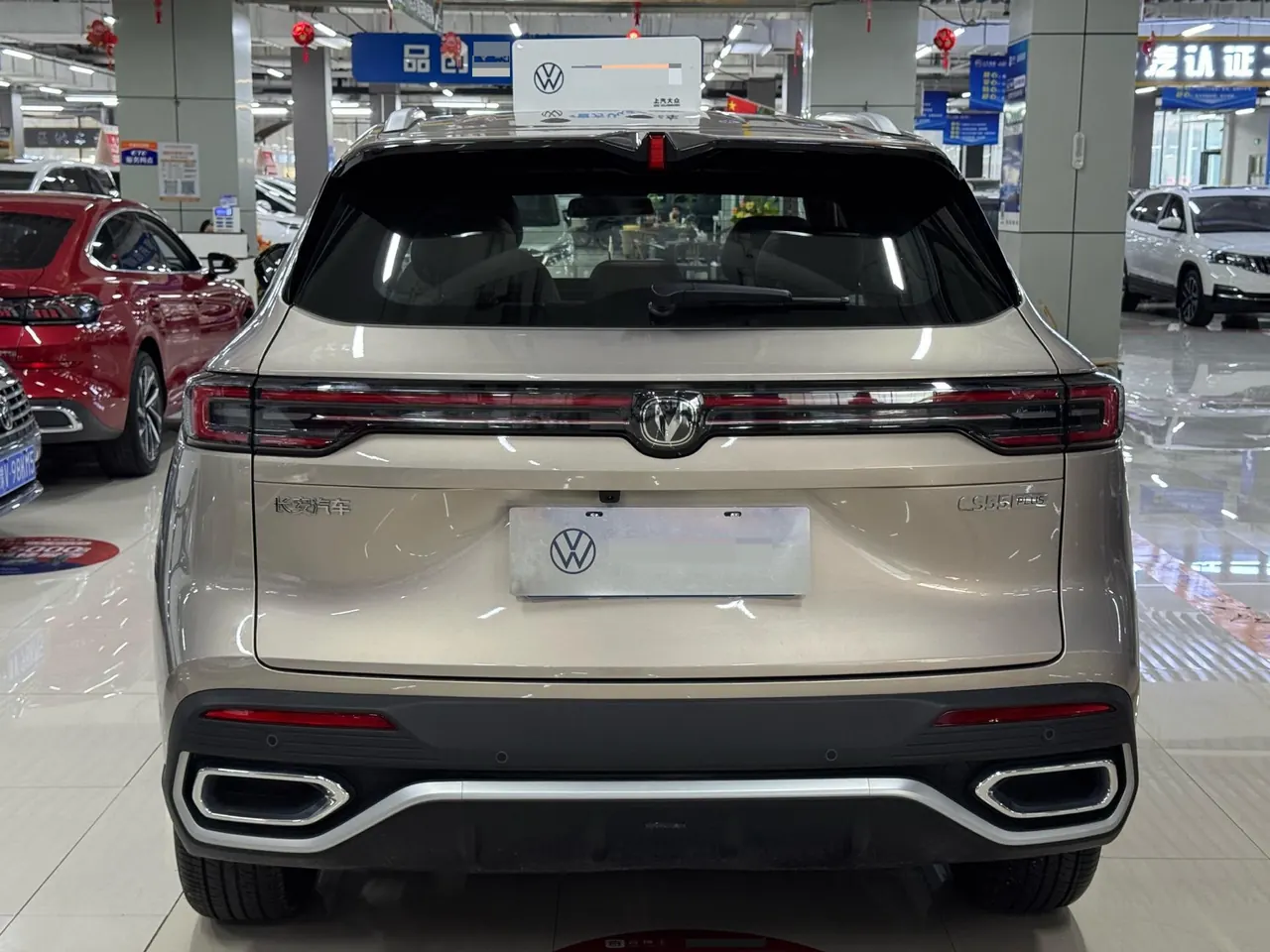 ChangAn 2026 CS55 PLUS 1.5T New Blue Whale Tianzhu Prestige Automatic 8