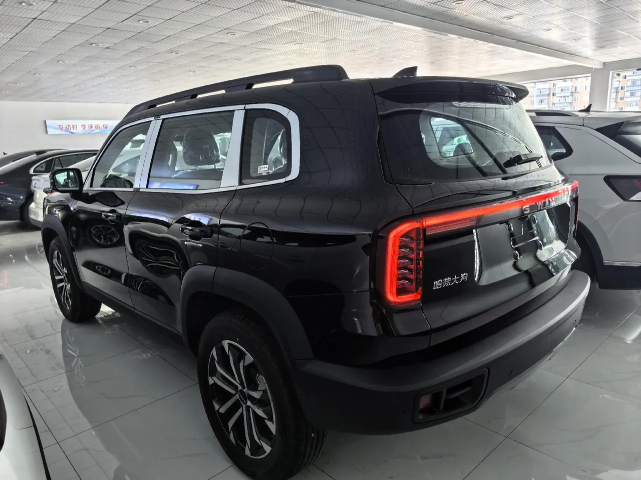 Haval 2026 model Big Dog 1.5T Border Collie Edition Automatic Transmission 5