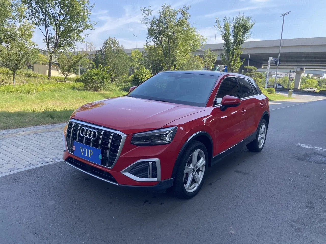 Audi 2022 Q2L 1.4TFSI 35TFSI Enterprising and Elegant Automatic - View 1