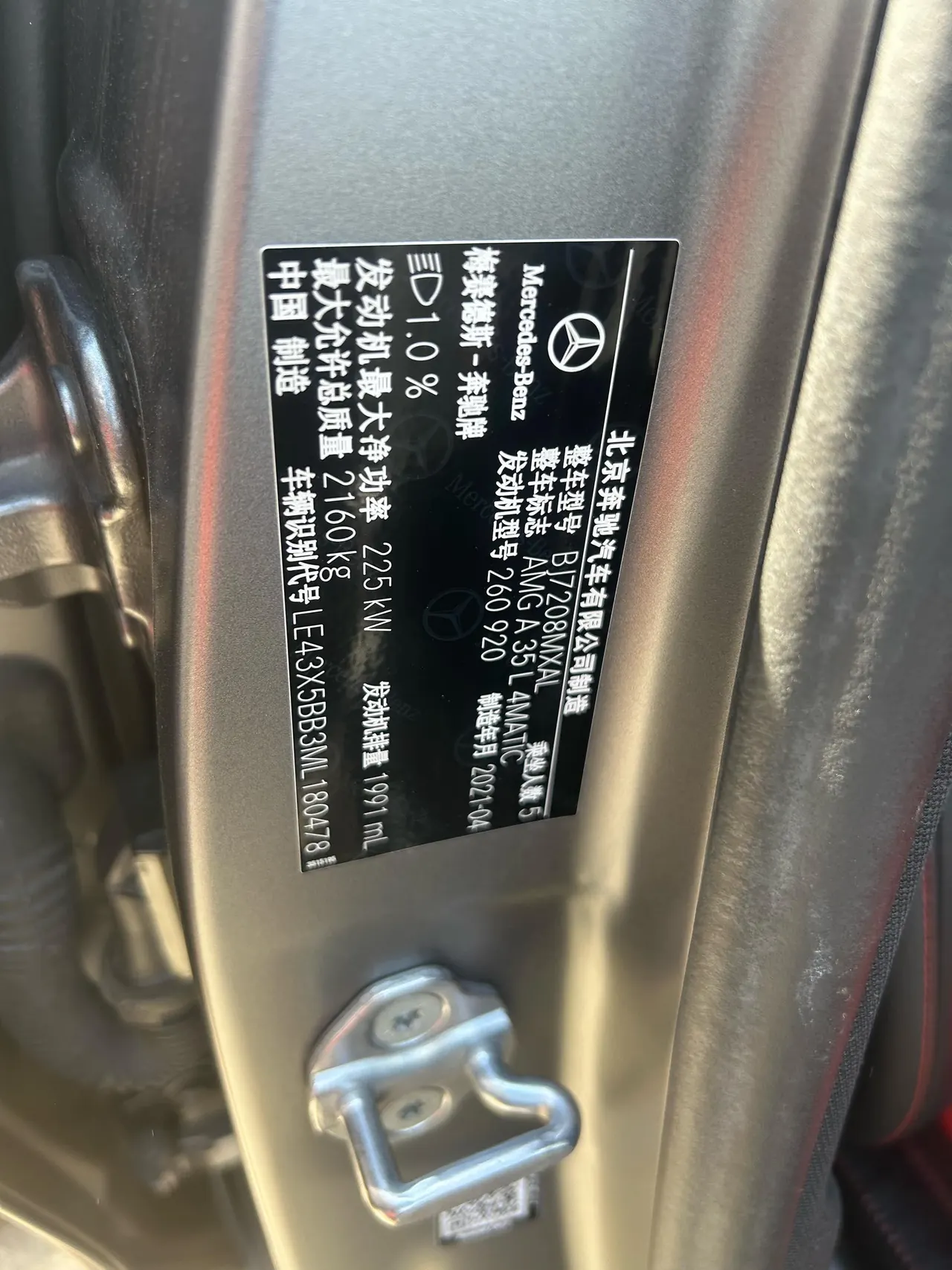 Mercedes Benz Class A AMG (Imported) 2020 A 35 L AMG 4MATIC 2.0T Automatic Gear 7