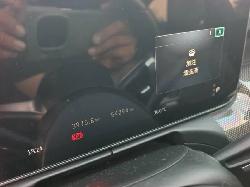 Mercedes Benz Class C 2022 C 260 L 48V 1.5T Sports Edition (Modified) Automatic Gear 7