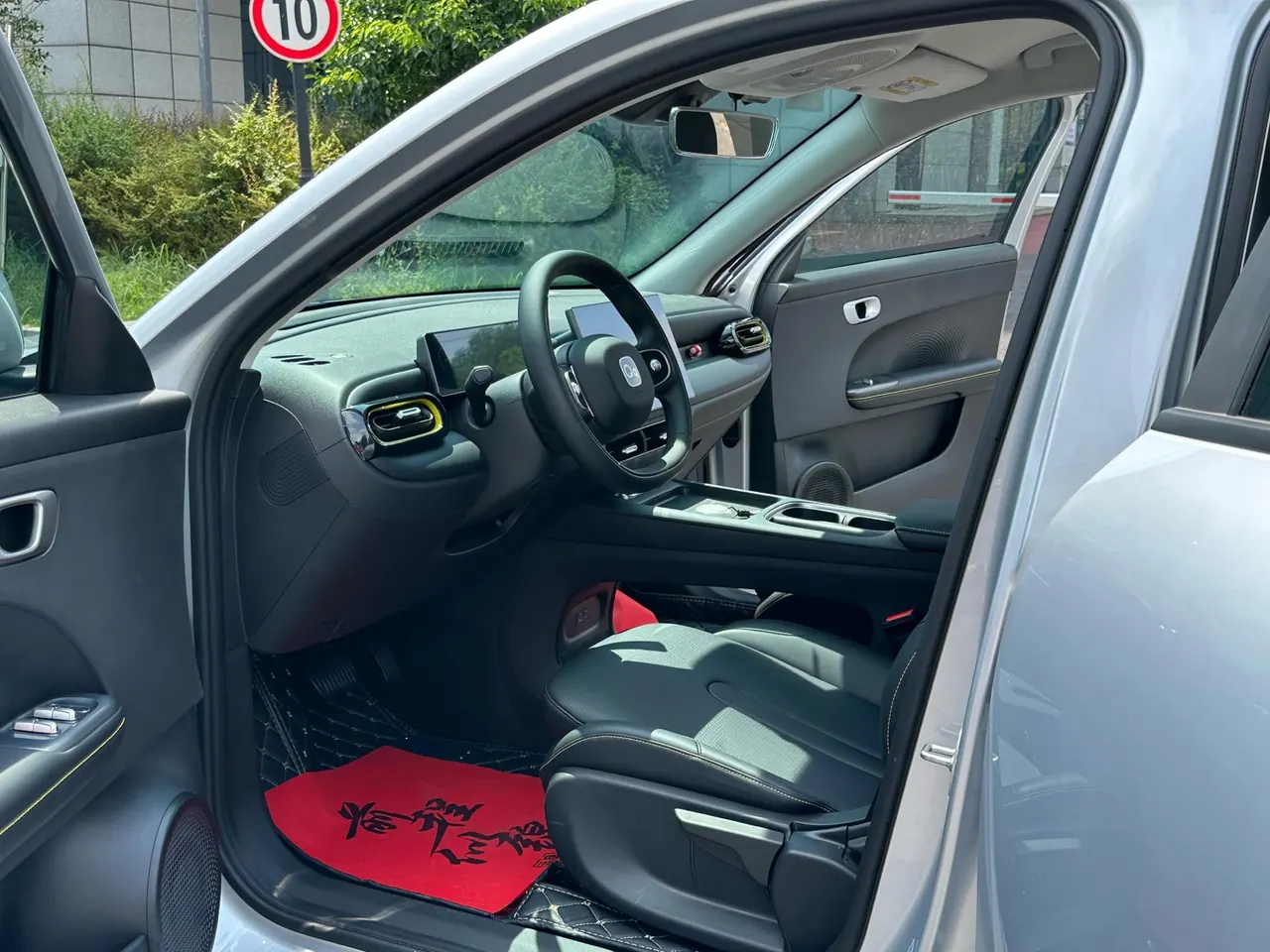 Chery 2026 QQ3 EV 420 Love Edition Automatic Gear 4