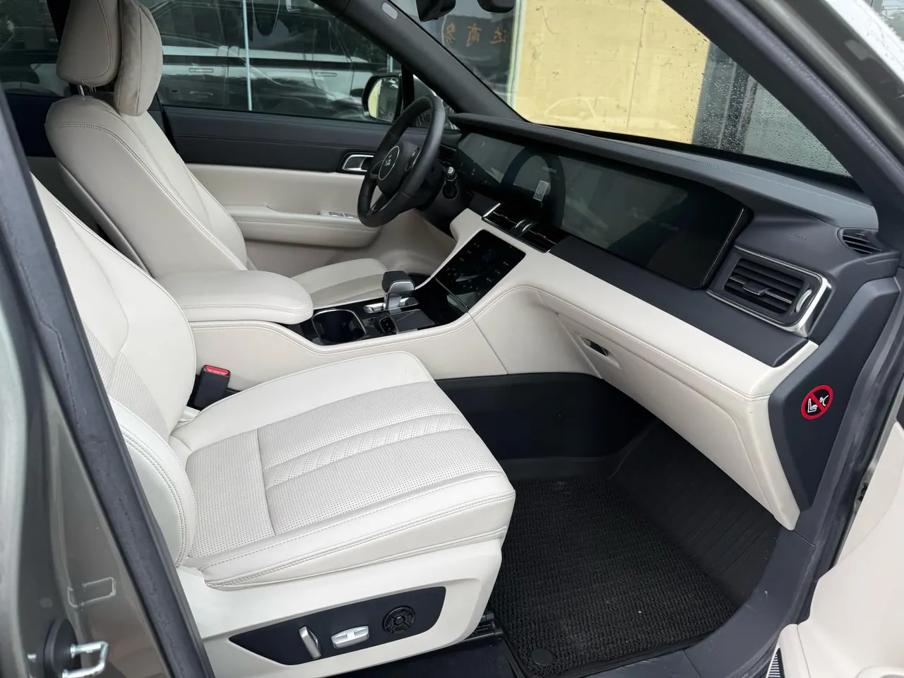 Li 2020 ONE 1.2T extended range 6-seat automatic gear 3