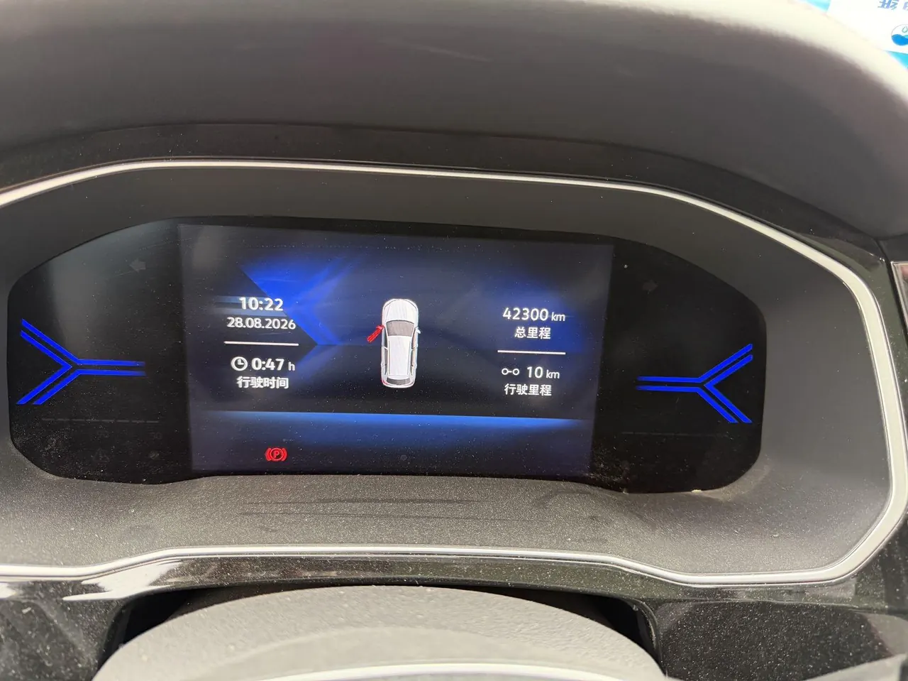 Jetta 2022 Jetta VS7 1.4TSI 280TSI Enjoy Edition Automatic Gear 7