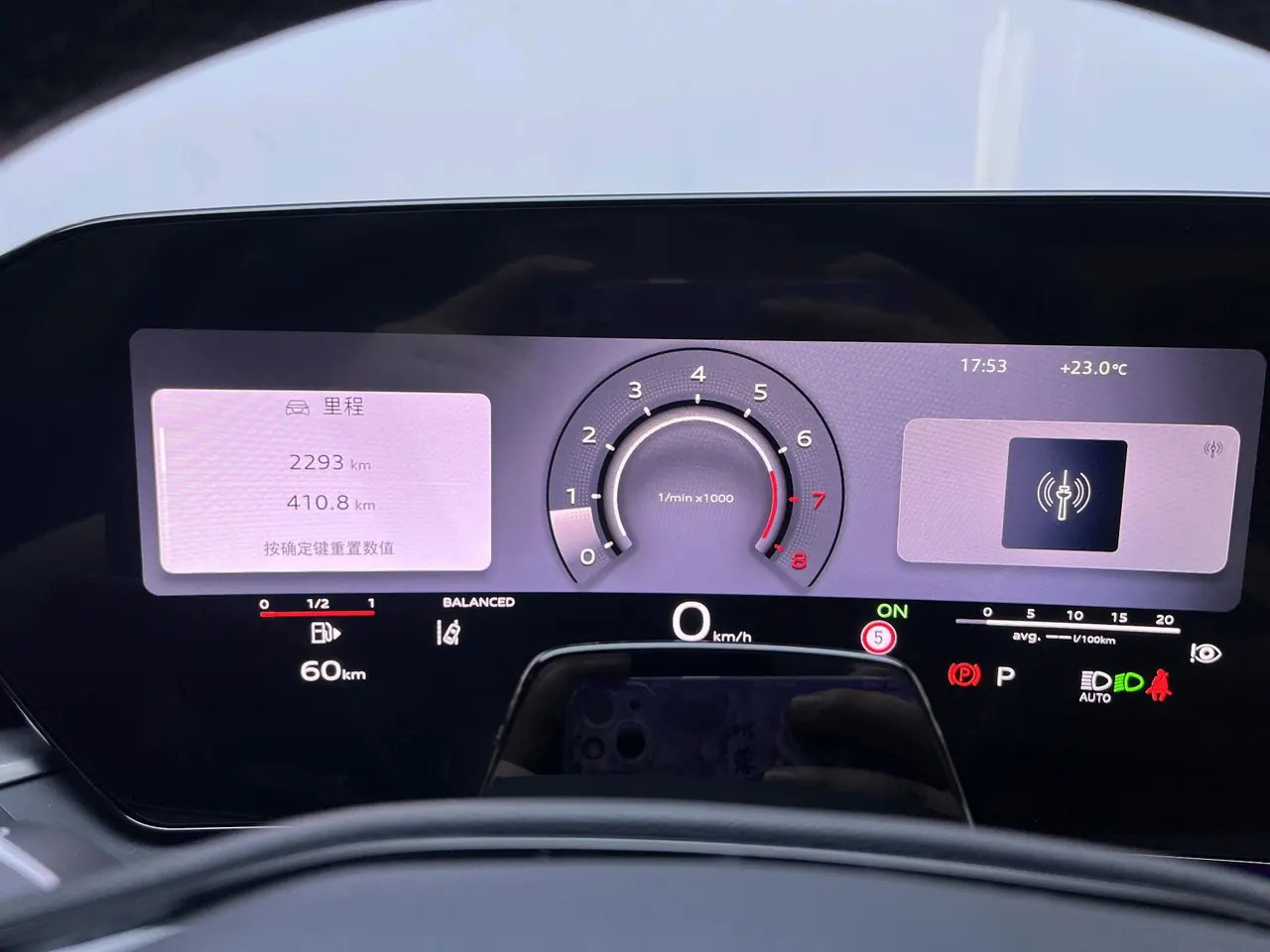 Audi 2026 A5L 2.0T Dry Kun Smart Driving Edition Automatic Gear 9